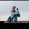 蒲公英